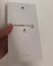 HUAWEI Pura 70 國家補貼500元 12GB+512GB 羽砂黑 北斗衛(wèi)星消息版 第二代昆侖玻璃 華為鴻蒙智能手機 曬單實拍圖
