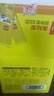 得力(deli)36g高粘度PVP固體膠水 無甲醛快干耐用膠棒 強(qiáng)力粘接 學(xué)生文具 12支裝 辦公用品 P07093 曬單實(shí)拍圖