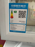 美的（Midea）展示柜冷藏保鮮柜 210升立式單門飲料柜 便利店冰柜保鮮柜蛋糕柜鮮花柜商用冰箱一級(jí)能效ML-208DGE 曬單實(shí)拍圖