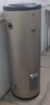 海爾（Haier）電熱水器大容量立式落地速熱家用150升及以上工廠理發(fā)店宿舍洗澡商用中央全屋熱水器儲水式豎式 150L 3000W 速熱大容量 曬單實拍圖