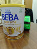雀巢貝巴（Beba）雀巢(Beba）德國原裝進口 beba至尊版 6種HMO益生菌嬰幼兒配方奶 【德國原裝】3段 830g 27年1月 德國原裝 曬單實拍圖