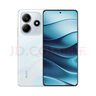小米 REDMI Note14 5G 國家補貼 金剛品質(zhì) 5110mAh大電量 大光圈超感相機 8GB+128GB 星輝白 紅米手機 曬單實拍圖