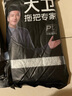 大衛(wèi)平板拖把替換布超細纖維拖布頭替換布  請咨詢客服確認型號后下單 40cm 2個 拖布 適配P12 曬單實拍圖
