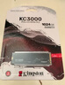 金士頓（Kingston）2TB SSD固態(tài)硬盤 M.2(NVMe PCIe 4.0×4) NV3系列 讀速6000MB/s 適配《黑神話：悟空》游戲  曬單實(shí)拍圖