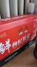 杞碩 寧夏中寧紅構枸杞子原漿汁100%正宗鎖鮮枸拘杞子枸紀養(yǎng)生茍杞汁 鮮枸杞原漿5盒（50ml*50瓶） 曬單實拍圖