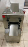 德瑪仕（DEMASHI）壓面機(jī)商用 全自動(dòng)面條機(jī) 拉面饅頭餃子皮包子皮機(jī) 揉面機(jī)25KG/H  YF-AG25 (一把方刀) 曬單實(shí)拍圖