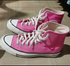 匡威（Converse）官方 1970S男女運動高幫帆布鞋蜜桃粉粉色A08184C A08184C 37.5 曬單實拍圖