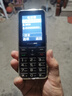 飛利浦（PHILIPS）P510 老年人手機(jī) 超長(zhǎng)待機(jī)大字大聲 移動(dòng)聯(lián)通電信4G全網(wǎng)通 直板金屬機(jī)身 學(xué)生專用功能機(jī) 隕石黑 曬單實(shí)拍圖