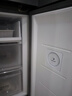 美的（Midea）531雙系統雙循環(huán)十字對開四開門風冷無霜一級變頻國家補貼大容量家用智能電冰箱MR-531WSPZE 曬單實拍圖