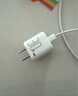 品勝3C認證PD30W氮化鎵蘋(píng)果充電器快充套裝Typec充電頭+PD數據線(xiàn)通用蘋(píng)果iPhone14/13華為手機iPad插頭 曬單實(shí)拍圖