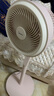 美的（Midea）【語音智控】空氣循環(huán)扇/國家補貼/家用電風扇/遙控落地扇/輕音柔風立式定時/桌面小風扇 FGA24THR 曬單實拍圖