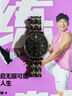 飛亞達(dá)（FIYTA）經(jīng)典系列日歷黑盤(pán)鋼帶 自動(dòng)機(jī)械商務(wù)男表 節(jié)日生日禮物 曬單實(shí)拍圖