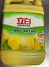 立白清新檸檬味洗潔精大桶1.5kg 除味去油去腥 餐具凈洗滌靈洗碗液 曬單實(shí)拍圖