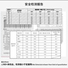 東耐倫適配小米空氣凈化器濾芯MAX 除甲醛增強版 粉塵PM2.5濾網(wǎng) 2支裝 （帶識別芯片） 曬單實拍圖
