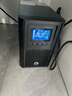 華為ups不間斷電源2000-A-1K/2K/3KTTS企業(yè)級(jí)在線式備用電源 機(jī)房服務(wù)器電腦智能穩(wěn)壓 2KTTS-2KVA/1600W 曬單實(shí)拍圖