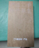 華為 HUAWEI Mate 60 pro 二手手機 國行優(yōu)惠券補貼 顏色內(nèi)存參考質(zhì)檢報告 內(nèi)存參考質(zhì)檢報告 曬單實拍圖