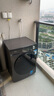 美的（Midea）全自動滾筒洗衣機(jī) 10公斤家用大容量MG100V36T變頻電機(jī)一級能效1.1高洗凈比 蒸汽除菌 家電國補(bǔ)20% MG100V36T 曬單實(shí)拍圖