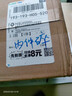 3.2保溫真空玻璃內(nèi)膽家用熱水瓶保溫瓶壺膽開(kāi)水瓶老式2.0L 玻璃內(nèi)膽 3.2L 原裝 曬單實(shí)拍圖