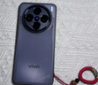 鵬志【自帶鏡頭膜】vivo X200S手機殼透明軟殼TPU硅膠不易發(fā)黃磨砂后殼全包防刮滑防摔保護套男女新款 vivo X200S【透黑】魅眼軟殼 曬單實(shí)拍圖