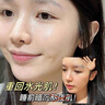 儒意（RUYI）膠原蛋白面膜8片抗皺緊致抗衰老補(bǔ)水保濕熬夜祛黃提亮膚色男女士 曬單實(shí)拍圖