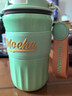 富光咖啡杯保溫杯不銹鋼水杯男女士精致便攜高顏值情侶杯圣誕節日禮物 山茶綠 420ml 【316L不銹鋼內膽】 曬單實(shí)拍圖