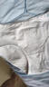 愛莉兒&歐蘿拉少女內(nèi)褲高中生學生17-18歲女大童13-15初中生女孩青少年6005L 曬單實拍圖