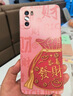 富樸適用華為麥芒9手機(jī)殼新款的tyh601m液態(tài)硅膠后外殼保護(hù)5g套全包防摔芒麥九女掛繩95g男鋼化膜款Mai [平安喜樂]送手環(huán)掛繩 華為麥芒9 曬單實拍圖