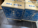 汾酒黃蓋玻汾清香型白酒 53度475ml*6瓶【泡沫箱】 53%vol 475mL 6瓶 曬單實拍圖
