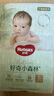 好奇（Huggies）心鉆裝小森林紙尿褲S62片(4-8kg)新生兒小號尿不濕夏季超薄 曬單實拍圖