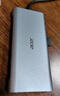 宏碁（acer） 多功能擴展塢 USB-C轉HDMI轉換器適用蘋果macbook 4K60Hz投屏VGA音頻千兆網(wǎng)口分線器拓展塢 曬單實拍圖