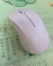 雷柏（Rapoo） N1200 有線辦公鼠標(biāo) 人體工程學(xué) 1000DPI多介質(zhì)表面適用筆記本電腦鼠標(biāo) N1200白色【輕音按鍵】 曬單實(shí)拍圖