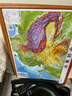 北斗新版中國和世界地形圖3d立體凹凸浮雕地圖地理掛圖三維地貌地圖掛圖學(xué)生教學(xué)專用版學(xué)生文具書桌墻58cm   曬單實拍圖