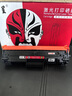 繪威m232dw硒鼓 適用惠普137a硒鼓帶芯片易加粉 m233sdw m233dw m232dwc m208dw m233sdn打印機墨盒 w1370a粉盒 曬單實(shí)拍圖