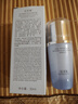 佰草集【雙石斛】高保濕精華乳/蜜30ml(長(zhǎng)效滋潤(rùn)保濕舒緩干燥敏肌可用） 曬單實(shí)拍圖