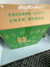 四叔公果蔬新疆味帝恐龍蛋李子【順豐空運多地次日達】中秋節禮品水果禮盒裝 【爆甜】甄選老樹(shù)果王｜單果70-80g 5斤裝【爆款推薦-80%買(mǎi)】蕞劃算 凈4 曬單實(shí)拍圖