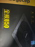 鑫谷（segotep）額定750W 全模850電腦電源（原生PCIE5.1/全塔背線/盲插全模組/臺式游戲主機(jī)電源） 曬單實拍圖