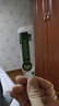 孚寶 苗藥皮毒凈軟膏 苗藥皮毒凈草本抑菌乳膏15g 3盒裝 曬單實(shí)拍圖