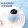 得力(deli)水溫計(jì)嬰兒洗澡溫度計(jì)老人兒童禮物生日禮品寶寶室內(nèi)測(cè)水溫新生兒浴盆藍(lán)色小鯨魚(yú)LE509 曬單實(shí)拍圖