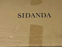 SIDANDA蠶絲被桑蠶絲蘭精天絲可水洗夏涼被 水玉藍(lán)220*240cm 曬單實(shí)拍圖