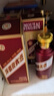 茅臺（MOUTAI）迎賓酒 紫迎賓 醬香型白酒 53度 500ml 單瓶裝 曬單實拍圖