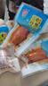 舸渡魷魚仔原味碳烤帶籽海鮮葷食零食大禮包休閑食品小吃解饞下酒宿舍 燒烤+原味【買半斤送半斤】共1斤 曬單實(shí)拍圖