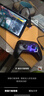蓋世小雞（GAMESIR）T4騰訊START定制版游戲手柄無線2.4g電視TV云游戲賽博朋克平臺(tái)家用古劍奇譚FIFA賽車格斗連電視 曬單實(shí)拍圖