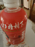 冠芳山楂樹下曉彤推薦山楂汁飲料350mlx12瓶果汁夏日冰鎮(zhèn)爽黑五整箱裝 曬單實拍圖