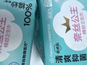 小植家 懶人抹布200*230mm廚房用紙巾一次性抹布洗碗布吸油紙家用 抹布 曬單實(shí)拍圖