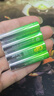 超霸（GP）7號電池40粒七號堿性干電池適用于耳溫槍/血氧儀/血壓計/血糖儀/鼠標等號/AAA/R03 曬單實拍圖