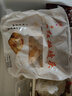 融廚手撕紅糖饅頭810g（9個(gè) 兒童早餐半成品  速食面點(diǎn)包子） 曬單實(shí)拍圖