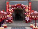MPPMCK結婚氣球拱門(mén)農村大門(mén)裝飾酒店訂婚宴婚禮氣球門(mén)套裝婚慶喜慶路引 【款】寶石紅結婚拱門(mén) 標準【寬3.6米*高2.5米】 曬單實(shí)拍圖