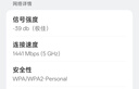 中國電信寬帶辦理安裝新裝不綁卡電視寬帶湖南省內可辦100-1000 1000M2年（純寬帶） 長(cháng)沙 曬單實(shí)拍圖