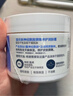 適樂(lè )膚（CeraVe）【張凌赫同款】高保濕潤膚霜85g C霜敏感肌身體乳液面霜男女護膚 曬單實(shí)拍圖