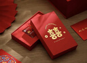 惗優(yōu)品結(jié)婚訂婚銀行卡禮金盒提親彩禮敬茶改口費(fèi)錢盒子嫁妝聘禮卡錢盒子 花愛心囍（卡盒） 顏值爆表，亮眼燙金設(shè)計(jì) 曬單實(shí)拍圖